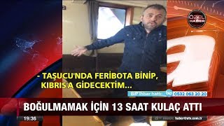 Boğulmamak Için 13 Saat Kulaç Attı - 27 Kasım 2017