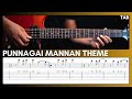 Punnagai Mannan Theme Music guitar tabs | Kamal Hassan | Illayaraja
