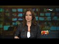 HD NOTICIAS: OSCAR ELIAS BISCET SUFRE ACOSO POLICIAL EN CUBA.