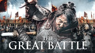 The Great Battle Film Complet En Français Action