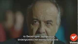 KARADAYI - ΚΑΡΑΝΤΑΓΙ SEASON 2 E50 TRAILER 1 GREEK SUBS