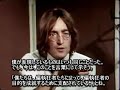 ジョン・レノン