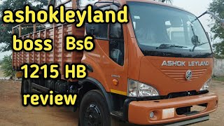 2022 Ashokleyland Boss Bs6 1215 Hb Full Review Spec, Price