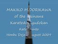 Chinto - Makiko Midorikawa