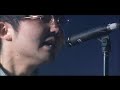 NUMBER GIRL - 透明少女- Toumei Shojo (live)