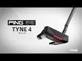 1分でチェック！PING 2021パター「TYNE 4」のツアープロインプレッション＆モデル紹介