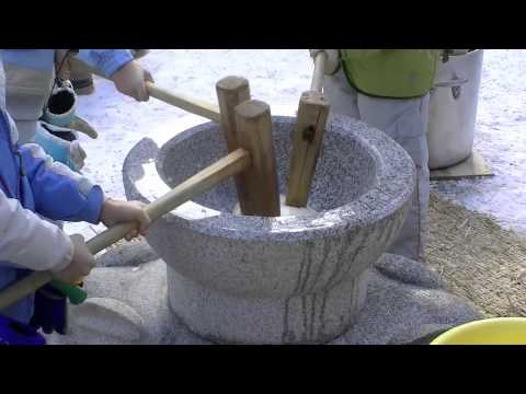 円山動物園 もちつき体験