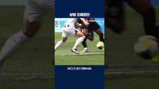 8tyIC2qaubk Video Image