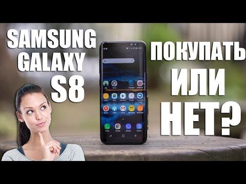Как правильно заряжать самсунг а5 2018 Как правильно заряжать самсунг а5 2018