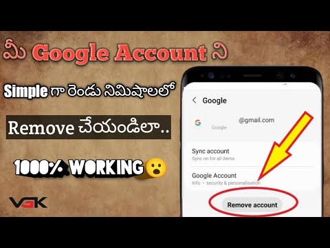 How To Remove Google Account in Android On 2023 | VGK How To Remove Google Account in Android On 2023 | VGK