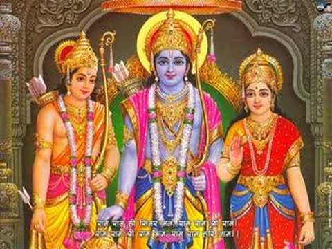 Ram Bhajan (Payo Ji Maine Ram Ratan Dhan Payo)