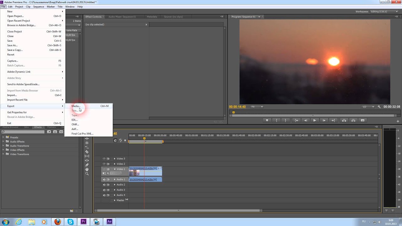 Как сделать эффект крови sony vegas Как сделать эффект крови sony vegas