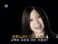 SHIGI(シギ)-輝いた - 한글 자막 완료