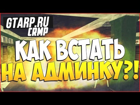 Как получить rp за рисунки Как получить rp за рисунки