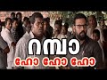 വെള്ളിമൂങ്ങ | VELLIMOONGA COMEDY SCENES | MALAYALAM SUPER HIT COMEDY | BIJU MENON COMEDY