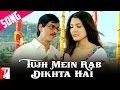 Tujh Mein Rab Dikhta Hai Song | Rab Ne Bana Di Jodi | Shah Rukh Khan | Anushka Sharma