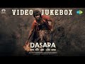 Dasara - Video Jukebox | Nani, Keerthy Suresh | Santhosh Narayanan | Srikanth Odela
