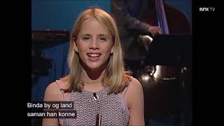 Christine Guldbrandsen - Gamle Dampen