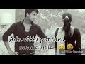 Albham song....Arun Teddy🤗🤗love failure son..😢 UNNA NAMBUNA VALKAILA 😢