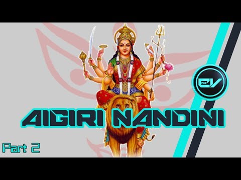 Aigiri Nandini part 2