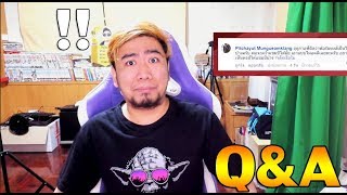 Q AND A ?????????? ????????????????????!