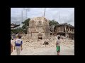 earth quake