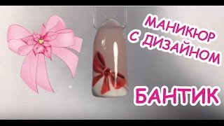 Легкий дизайн ногтей для начинающих пошагово Легкий дизайн ногтей для начинающих пошагово