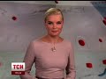 Випуск ТСН.19:30 за 29 жовтня 2014 року
