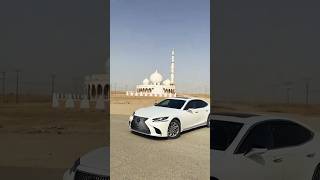 Toyota Lexus