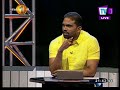 Face The Nation 16/10/2017 Part 1