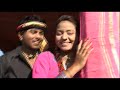 dilwali gori re nagpuri song 3 dilwali gori re nagpuri song 3