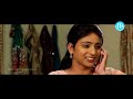 Brindavanam Lo Gopika Movie Srihari Sri Lakshmi Best Scene
