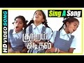 Kuttram Kadithal Tamil Movie | Scenes | Sing A Song | Sai Rajkumar Gets A Gift from his boss