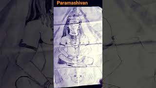 Paramashivan. Art By Sahi