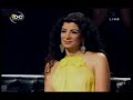 ميريام فارس اغراء
