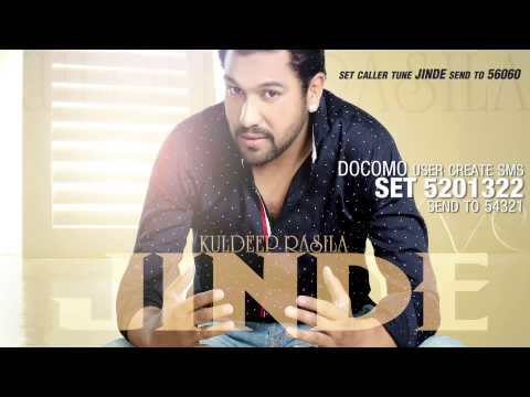 Kuldeep Rasila | Tutiyan Da Dukh | Caller Tune Codes | Brand...