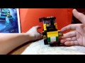 Как сделать из лего т 150 Как сделать из лего т 150