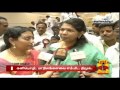 Central Government should Condemn Sri Lanka in Fishermen Issue - Thanthi TV