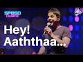 Hey Aaththa Aathorama Vaariya | Karthik | SPB50