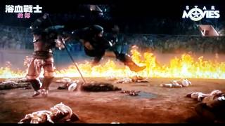 Sparatcus: Gods of the Arena浴血戰士(前傳)競技場之神精彩決戰完結篇20130910V160044 Sparatcus: Gods of the Arena浴血戰士(前傳)競技場之神精彩決戰完結篇20130910V160044