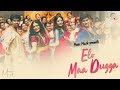 Elo Maa Dugga | Music Muzik | Rik Basu |  Anvesha D | Devlina Kumar | Durga Puja Song 2020