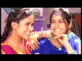 Chori Chori Punjabi Wedding Song Miss Pooja Teeyan Teej Diyan