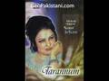 Download Noor Jahan - (Ghazal) - Deyaar Dil Ki Rah Mein MP3 song and Music Video