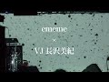 ememe × VJ 長沢美紀【coir parade Vo.1】at Blue Eyes