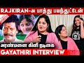 Illayaraja -க்கு Yes, Raj Kiran -க்கு No: Aranmanai Kili Gayathri Interview | Raasave Unnaivida Song