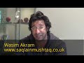 saqlain