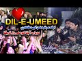 Dil E Umeed Tora Hai Kisi Ne Live Qawwali - Bakhtyar Ali Santoo Qawwal