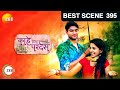 Kahe Diya Pardes - Marathi Serial - Best Scene - 395 - Rishi Saxena, Sayali Sanjeev - Zee TV