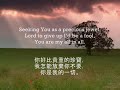 你是我的一切 You Are My All In All -... - Chinese New Year ecards - Events Greeting Cards 你是我的一切 You Are My All In All -... - Chinese New Year ecards - Events Greeting Cards