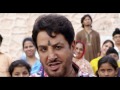 Pind De Hawa Roti Promo By Gurdas Maan HoTJaTT CoM